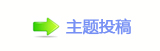 ⥙傟兿㌀搀坛᲌﹖᲌㭠䝬❙桑