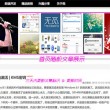 彩吧论坛首页福彩论坛体